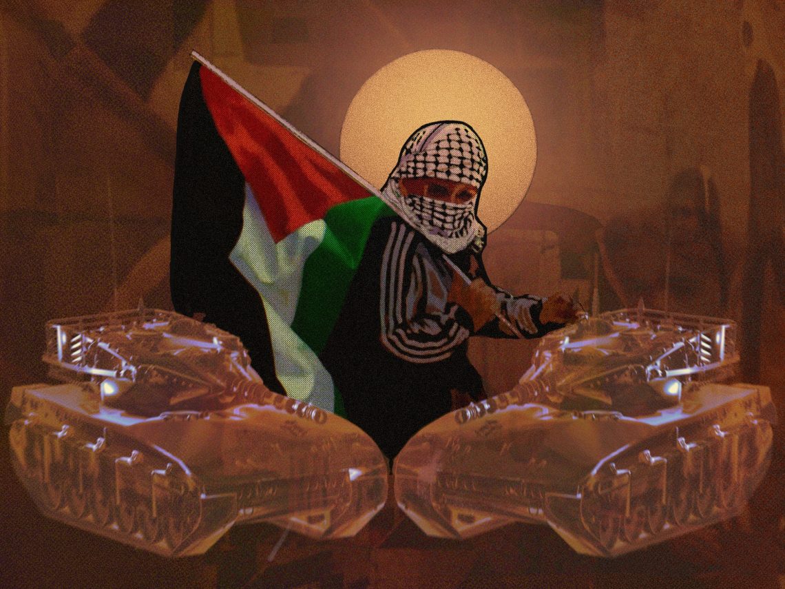 العين بالعين وسيصبح العالم كله أعمى