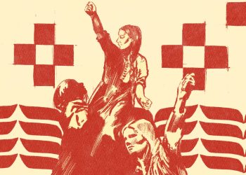 A Political and sensitive embrace: transnational feminist network for Palestine