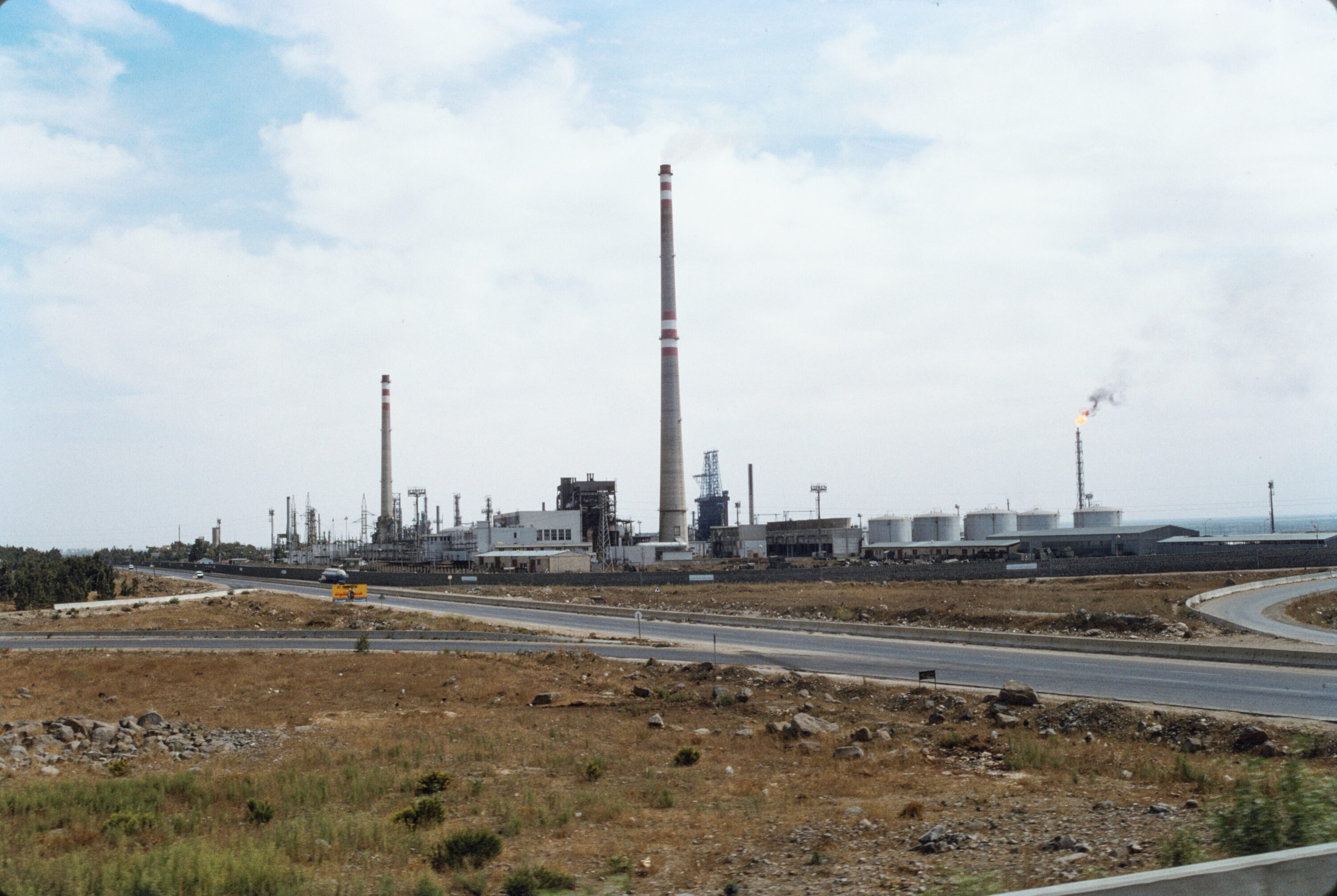 Homs refinery