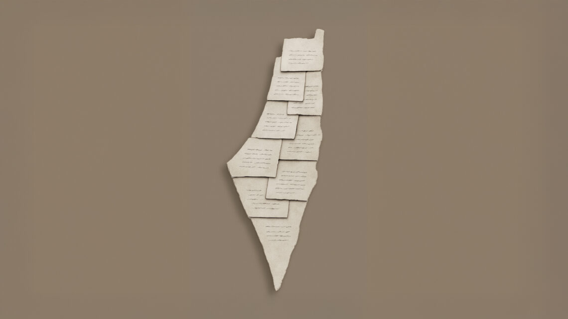A Country of Words: Mapping Memory, Resistance, and Exile in Palestinian Literary History