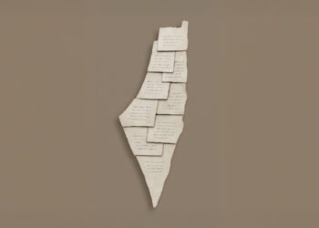 A Country of Words: Mapping Memory, Resistance, and Exile in Palestinian Literary History