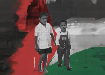 Gaza, memory, childhood, exile