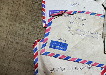 History, public, arabic, history, hakawati