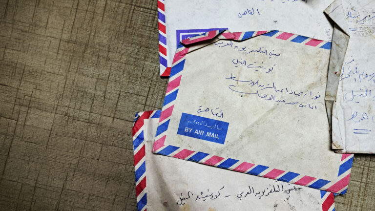 History, public, arabic, history, hakawati