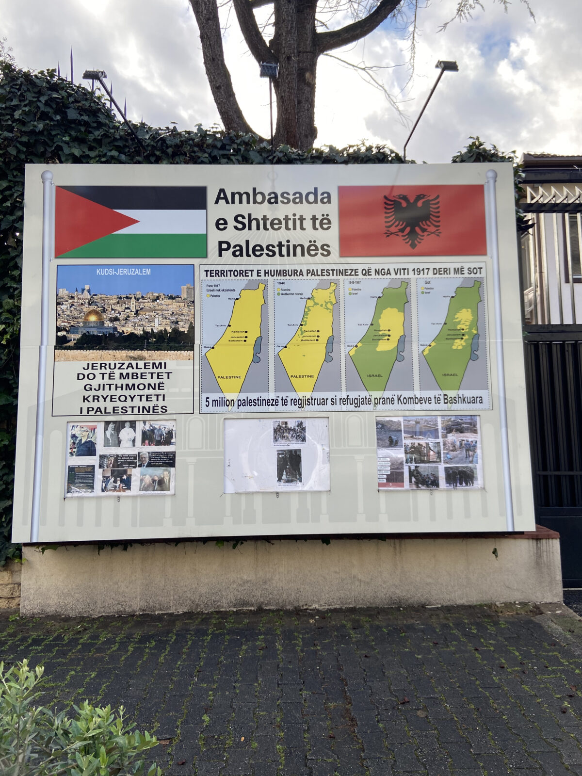 Albania, Palestine, Israel