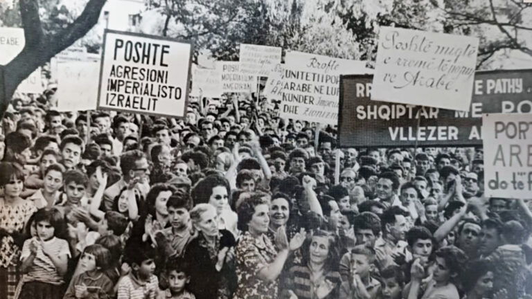 Albania, Israel, Gaza, Palestine